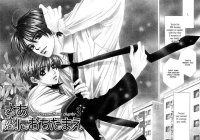 BUY NEW yamato nase - 180479 Premium Anime Print Poster